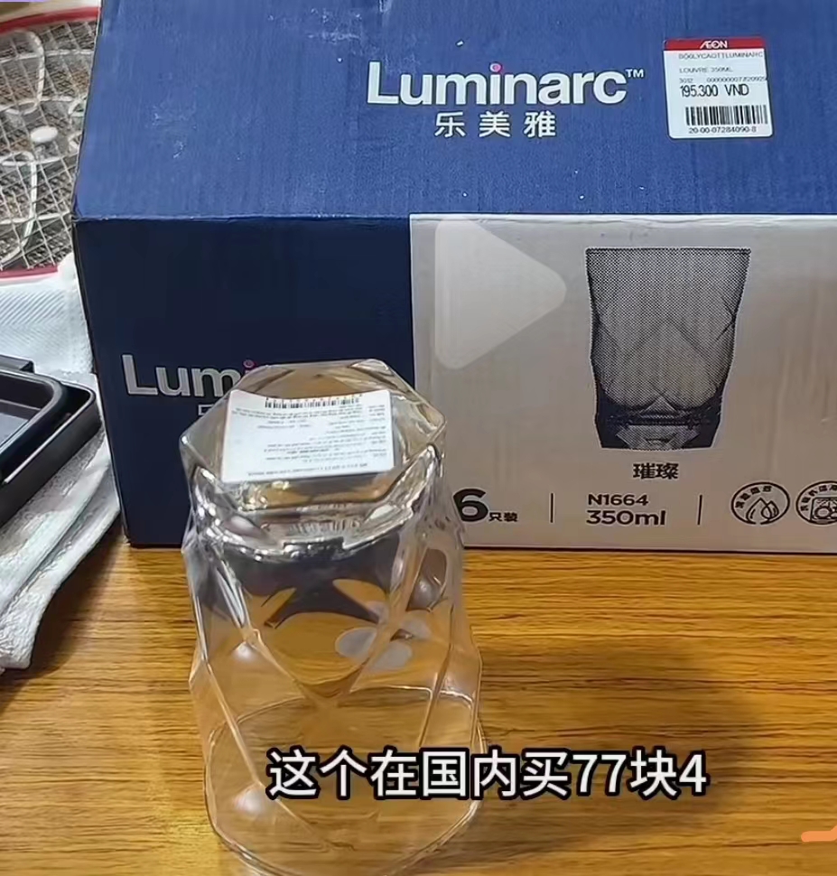 微信图片_20230706174622.jpg
